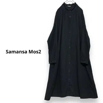 Samansa Mos2 시바타 아야나 레이스 프릴 원피스 린넨 원피스