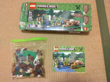 연말까지! 가격 인하! LEGO Minecraft 21114