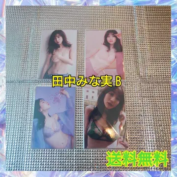 다나카 미나미 L판 35장 B