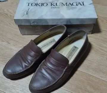 TOKIO KUMAGAI 브라운 로퍼