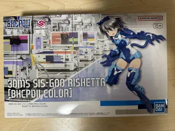 30MS SIS-G00 리세타[BHCPDII COLOR]