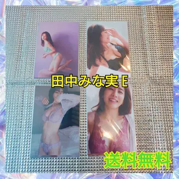 다나카 미나미 L판 35장 E
