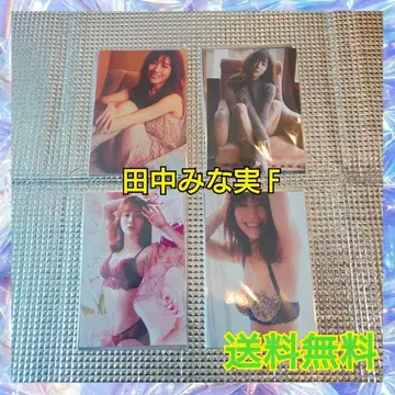 다나카 미나미 L판 36장 F
