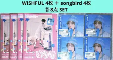 NCT WISH WISHFUL & songbird YUSHI 8장 세트