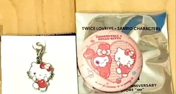 새상품 TWICE 첸리 헬로키티 캔뱃지 참 2개 채영