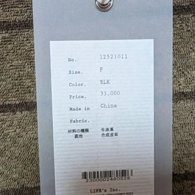 10번째 상품 이미지
