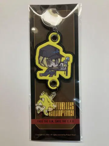 limbus company 돈키호테 자수 키링