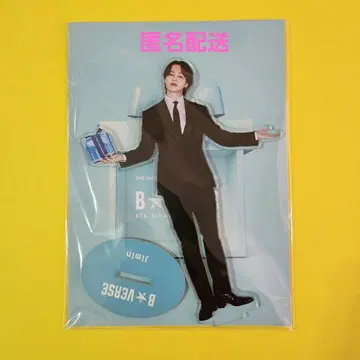 BTS B VERSE 아크릴 스탠드 JIMIN