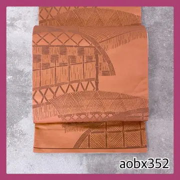 aobx352 가성비 후쿠로 오비 순수 실크