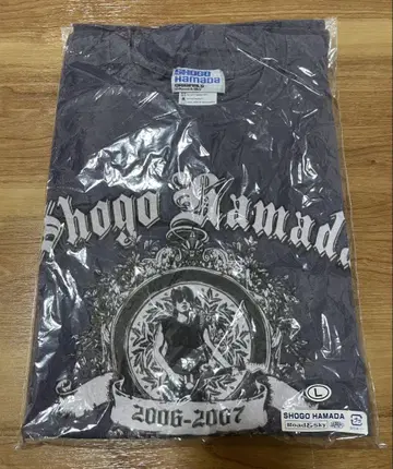 하마다 쇼고 T셔츠 2006-2007 L사이즈