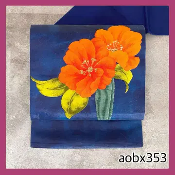 aobx353 가성비 나고야 오비 순수 실크