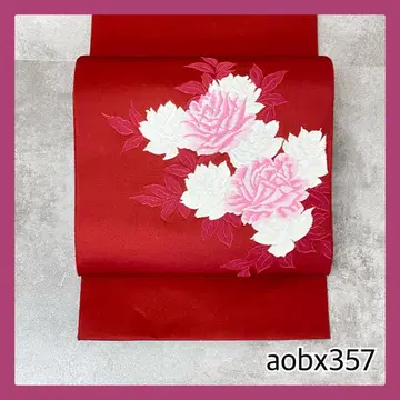 aobx357 가치 있는 열림 나고야 오비 순수 실크