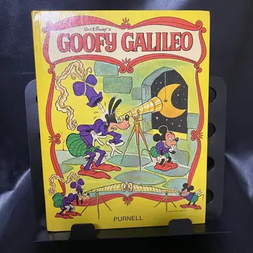 Goofy Galileo by PURNELL