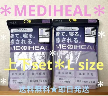 새상품 상하의 L 메디힐 리커버리 의류 워크맨 MEDIHEAL