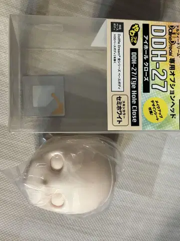 DDH27 세미 화이트 아이홀 클로즈