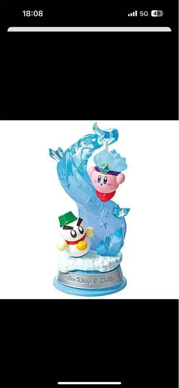 별의 커비 Swing Kirby 아이스커비 & 칠리
