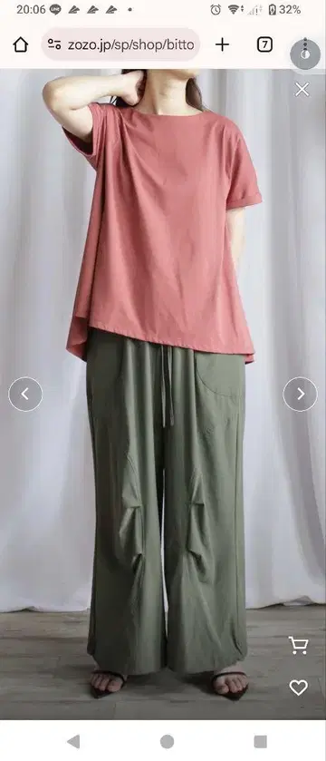 비트코 뒤 ZIP 절개 풀오버 테라코타