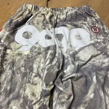 9090 카모플라쥬 스웨트 팬츠