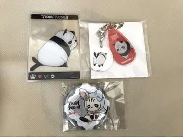 비주얼 프리즌 빵냐 세트