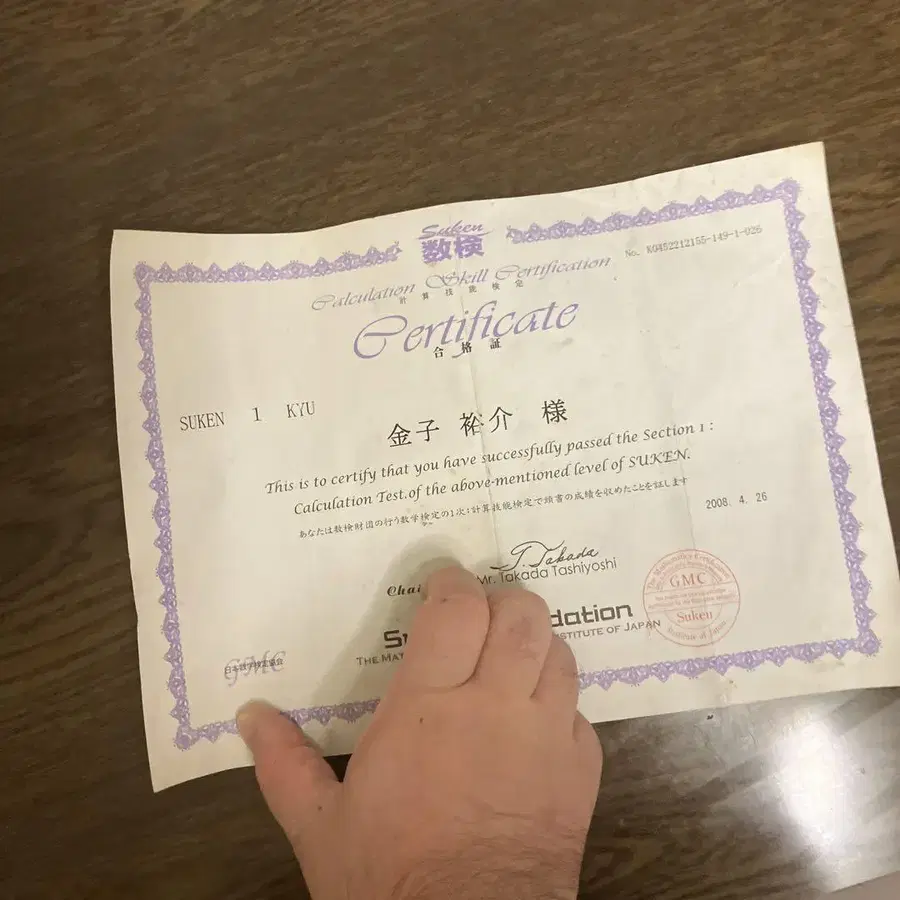 1번째 상품 이미지