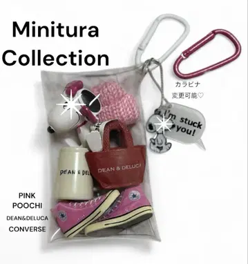 가챠 파우치 SNOOPY 벨 핑크 파우치 CONVERSE