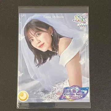 노기페스 노기자카 리듬 페스티벌 프리카 프린트 카드 시바타 유나