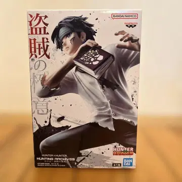 [ 미개봉 ] HUNTER x HUNTER 도적의 극의 피규어