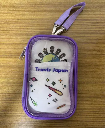 Travis Japan Road to A FC 한정판 혜택 파우치