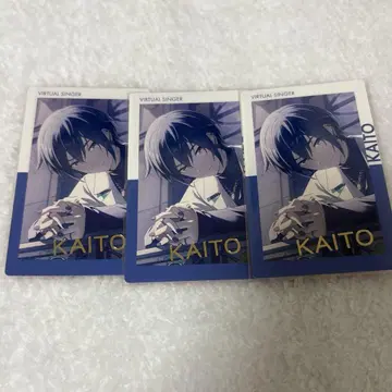 프로세카 KAITO 에피카 21B 금박 3종 세트