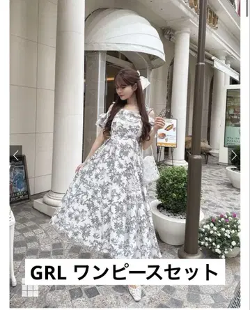 그레일 GRL 의류 원피스 세트