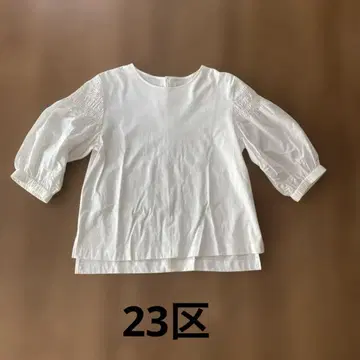 23구 티셔츠