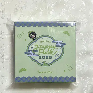 해피팩 2025 이나미 라이 디티카 니지산지