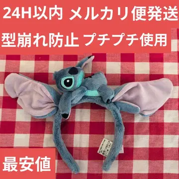 [ 일본 미발매 ] 홍콩 디즈니 스티치 봉제 인형 머리띠