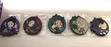 귀멸의 칼날 굿즈 세트