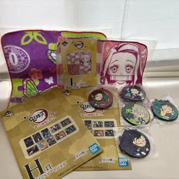 귀멸의 칼날 굿즈 세트