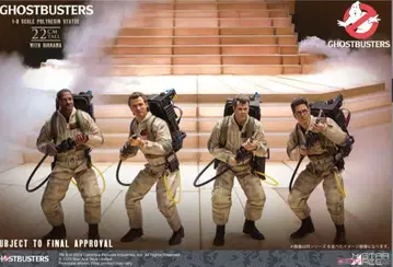 고스트버스터즈 1/8 스케일 피규어 4체 세트