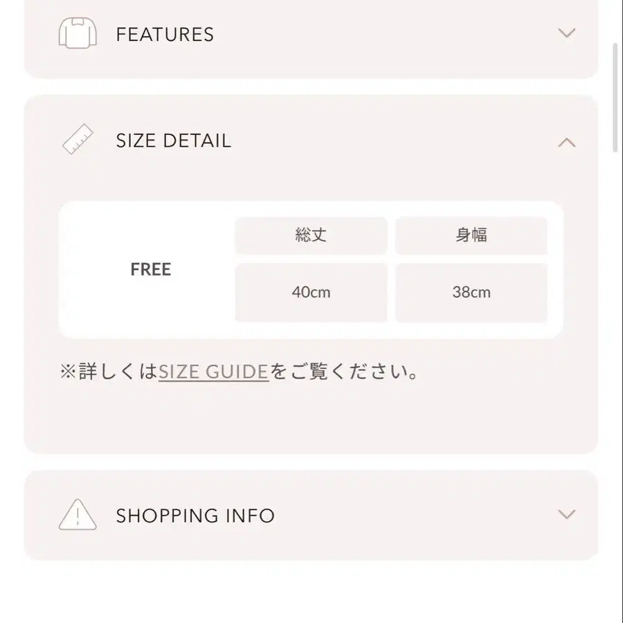 2번째 상품 이미지
