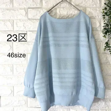 새상품 23구 니트 46사이즈 빅 사이즈 2023년 현행 택