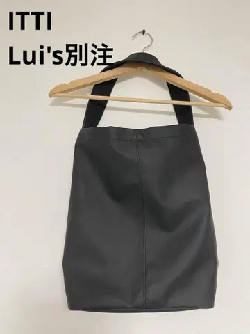 [새상품급] ITTI / 이치 버킷 숄더백 Lui's 별주