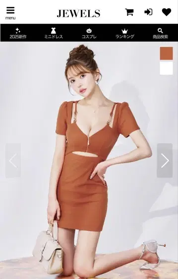 JEWELS 오렌지 컬러 드레스 M 사이즈