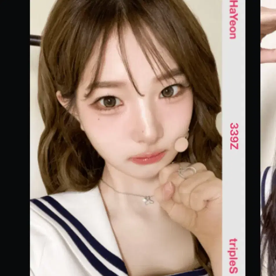 TRIPLES | 트리플에스 Triples A Live 25 Seoul Concert Object Jeong