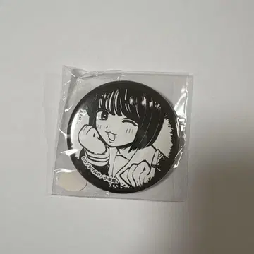 비치지 않아요 쿠지플라 캔뱃지 타치바나 미치루