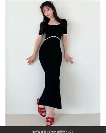 RESEXXY 바이컬러 타이트 원피스