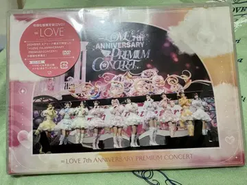 =LOVE 7th ANNIVERSARY PREMIUM CONCERT