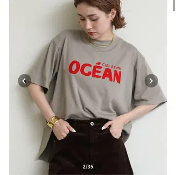 2025 신상 새상품 그레디 브릴리언트 Re Fiina 핸드 로고T셔츠