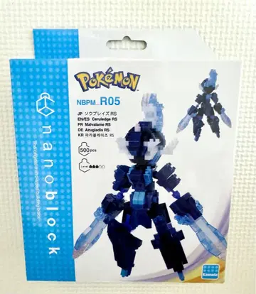 nanoblock 포켓몬 소우블레이즈