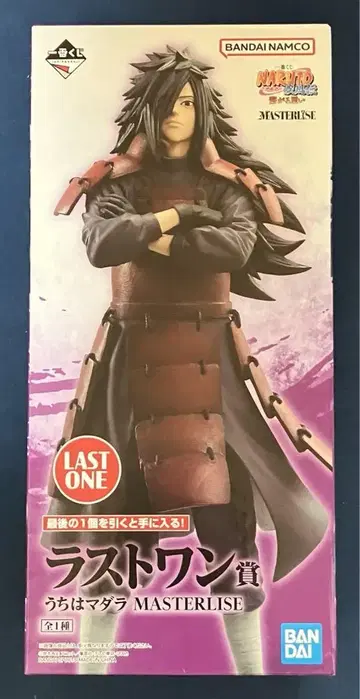 제일복권 NARUTO 라스트 원상 MASTERISE 우치하 마다라