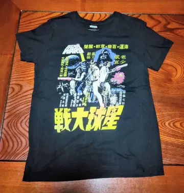 영화 T셔츠 STAR WARS S-M 사이즈