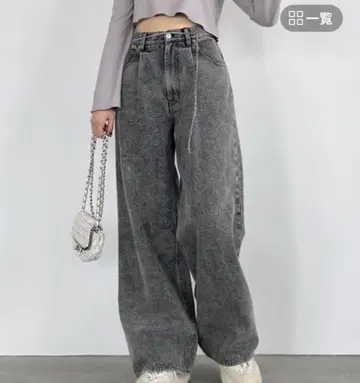 Heather 하이웨스트 데님 와이드 팬츠