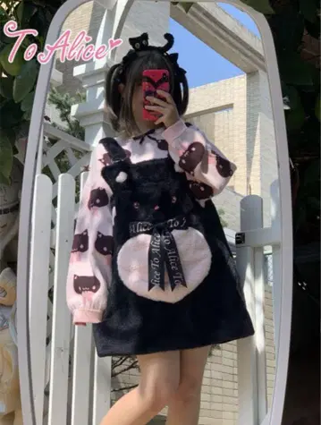 ToAlice 애니멀 실루엣 살로펫 스커트